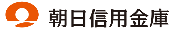 朝日信用金庫