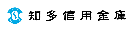 知多信用金庫