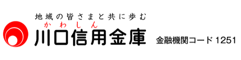 川口信用金庫