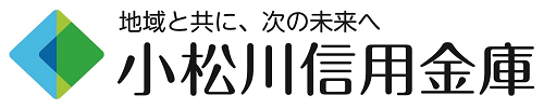 小松川信用金庫