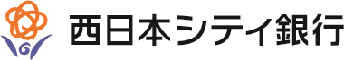 西日本シティ銀行