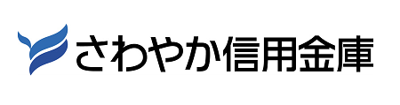 さわやか信用金庫