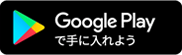 Do!Bank