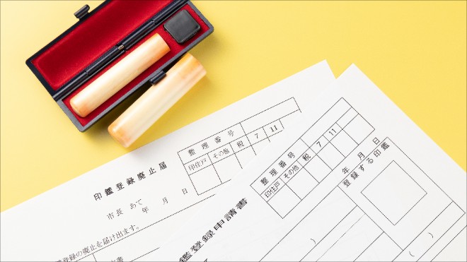遺産相続の手続きの流れや期限を時系列に並べてわかりやすく解説 株式会社フィナンシャルドゥ