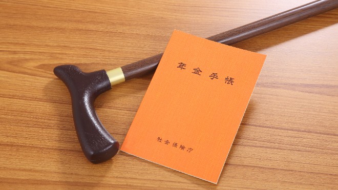 年金暮らしでも生活保護を受けられるのか もらえる支給額やメリデメを解説 株式会社フィナンシャルドゥ
