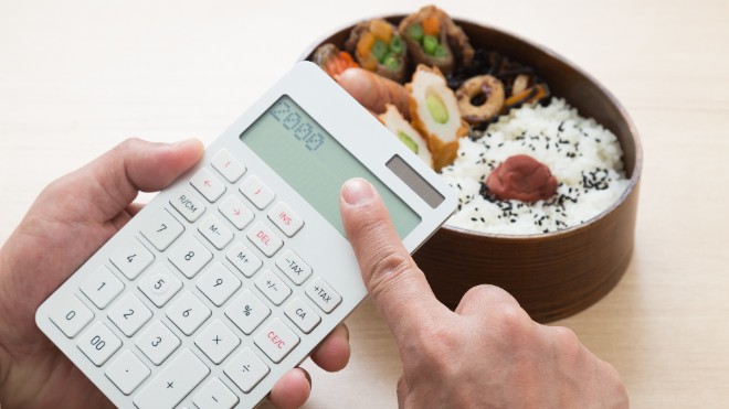 老後の一人暮らしにかかる1か月の食費は 食費を節約する方法を解説 株式会社フィナンシャルドゥ